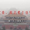 word表格行距怎么调整一致快捷键