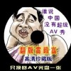 六盒宝典大全精准2020